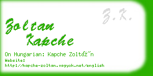 zoltan kapche business card